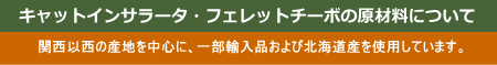 �ϻ��ϾäؤΤ������