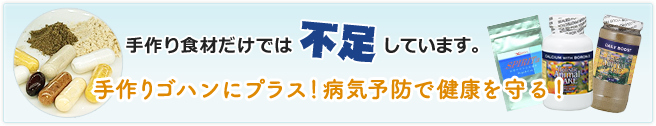 カーボドリンク