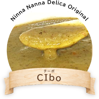 CIBo